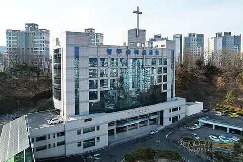 광주순복음교회 사진