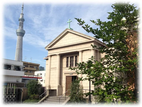 Honjo Catholic Church 사진