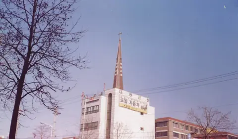 주민교회 사진