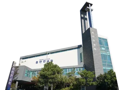 나무위키 「충만한교회」 · 충만한교회 일산성전