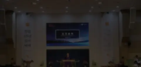 거룩한빛운정교회 사진