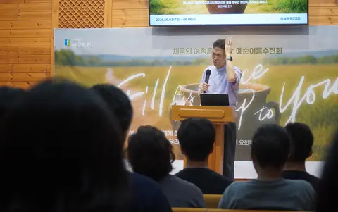 예순교회 사진