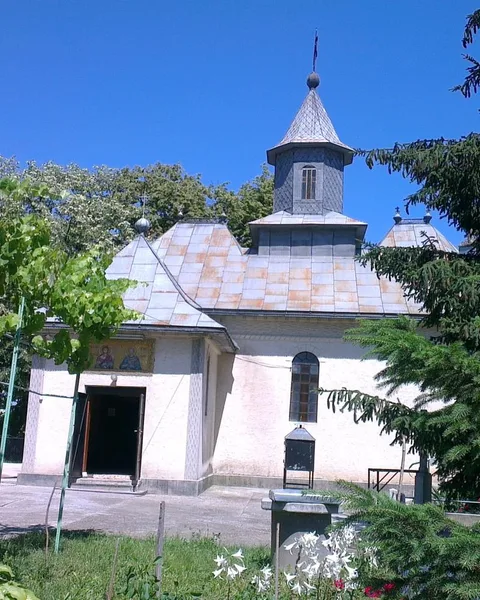 Biserica Sfântul Mina 사진