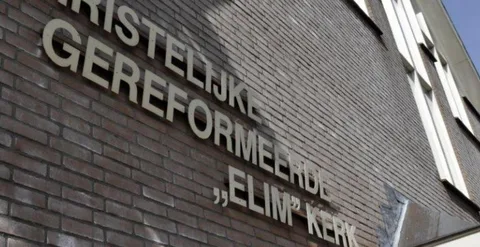 Elimkerk 사진