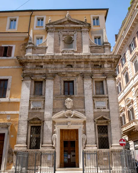 Santa Maria in Trivio 사진