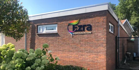 Ezra 사진