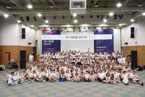 나들목동행교회 사진