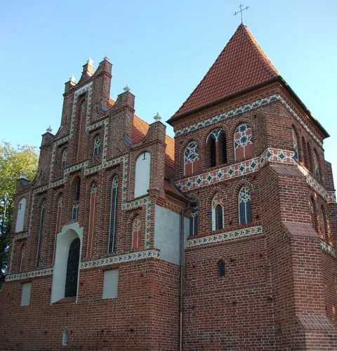 Kościół pw. Świętych Kosmy i Damiana 사진