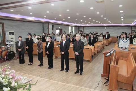 나눔의교회 사진
