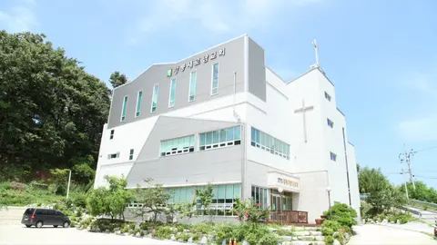 강릉새로남교회 사진