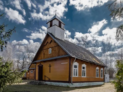 Капліца Божай Міласэрнасці 사진