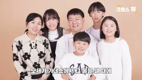 나주숲교회 사진