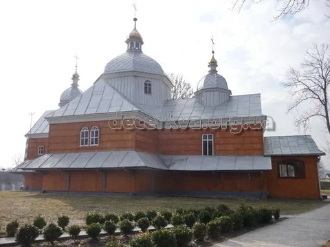 Церква Св. Луки 사진