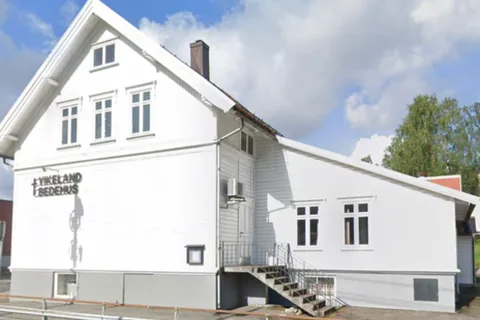 Audnastrand Leirsted 사진