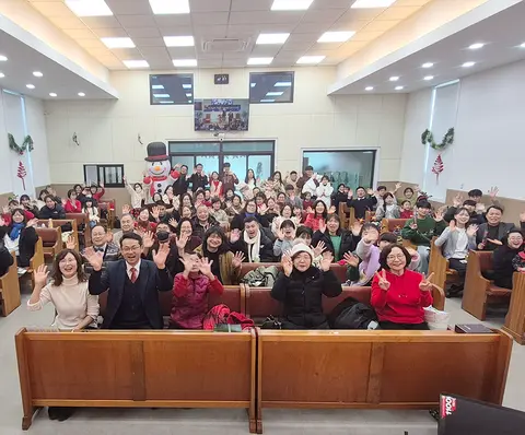 남부사랑하는교회 사진