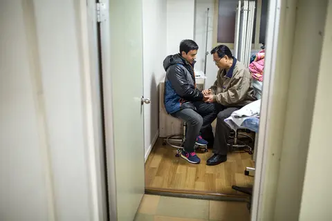 다민족복음연합교회 사진