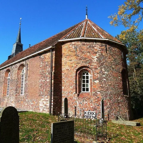 Mariakerk 사진