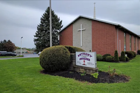 Bethany Slavic church 사진