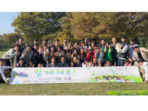 평강교회 사진