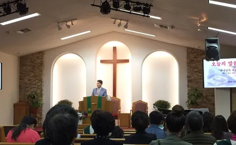 Oregon Yedam Presbyterian Church 사진