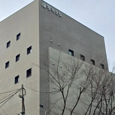 향린교회 사진