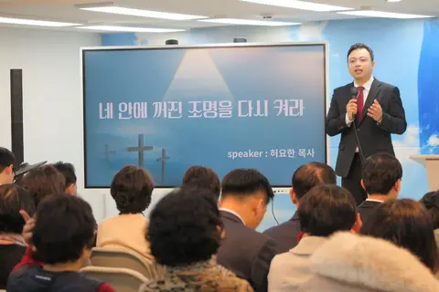 제자교회 사진