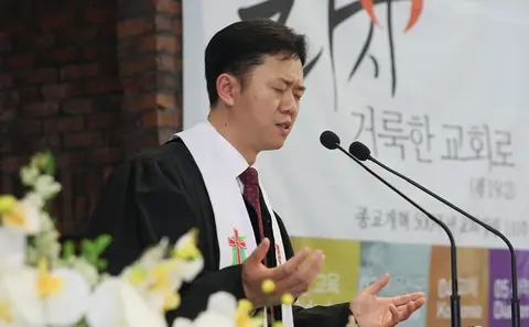 대연교회 사진