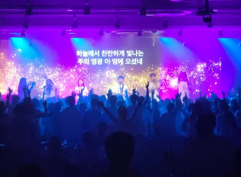 하늘숲교회 사진
