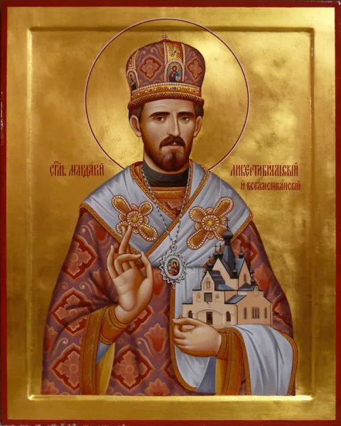 Saint Sava Monastery 사진