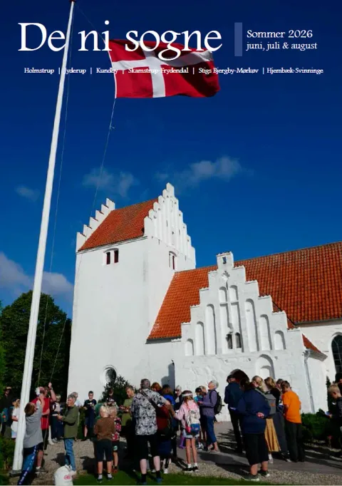 Holmstrup Kirke 사진