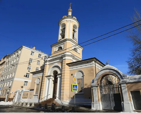 Церковь Рождества Иоанна Предтечи 사진