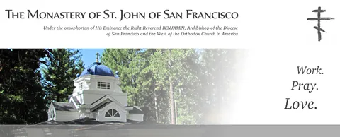 Monastery of St. John of San Francisco 사진