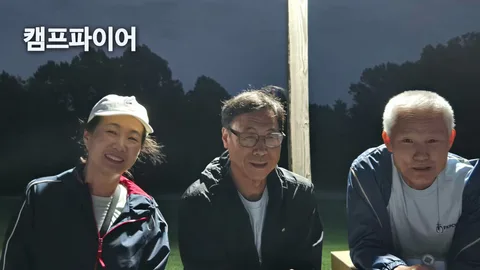 First Korean Presbyterian Church of Washington 사진