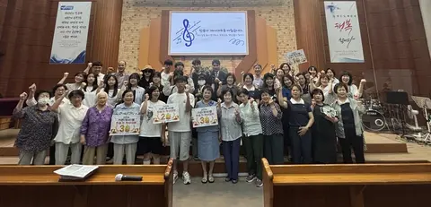 천광교회 사진
