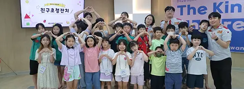 명석교회 사진
