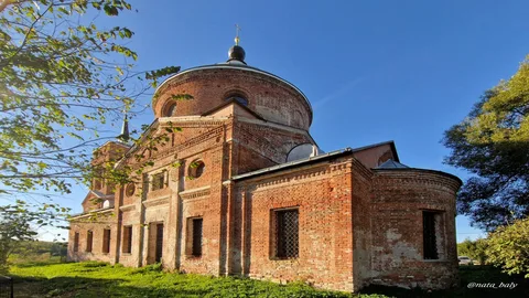 Церковь Троицы Живоначальной 사진