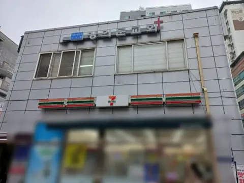 양의문교회 사진