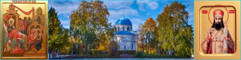 Кафедральный собор Рождества Пресвятой Богородицы 사진