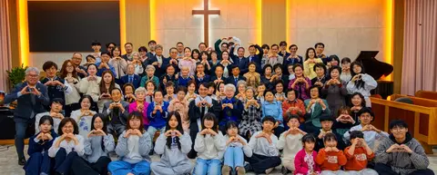 경주동방교회 사진
