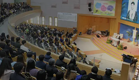 충일교회 사진