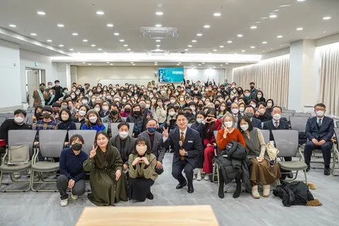 이음동산교회 사진