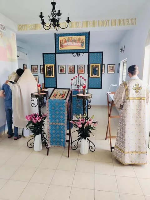 Parish of the Protection of the Holy Theotokos 사진