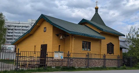 Часовня Луки Войно-Ясенецкого 사진