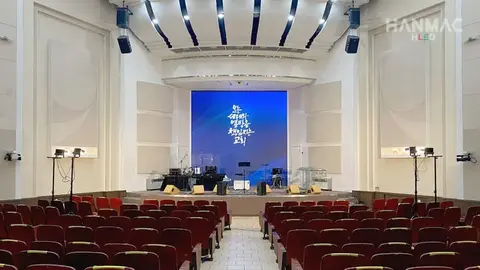 나무위키 「포도나무교회」 · 포도나무교회 내부 전경