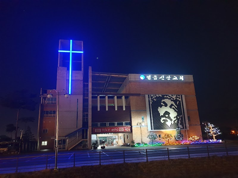 정읍신광교회 사진 (Google 지도)