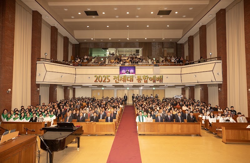 이리제일교회 사진 (Google 지도)