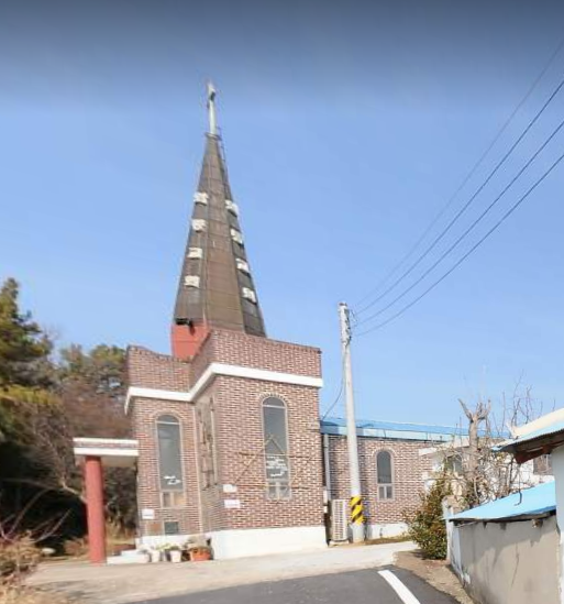 와종교회 사진 (Google 지도)