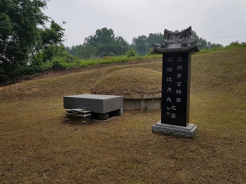 금천중앙교회 사진 (Google 지도)