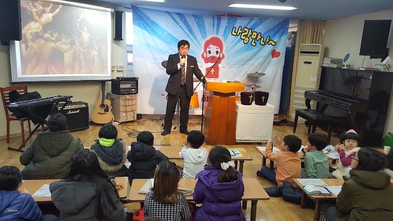 부천산성교회 사진 (Google 지도)