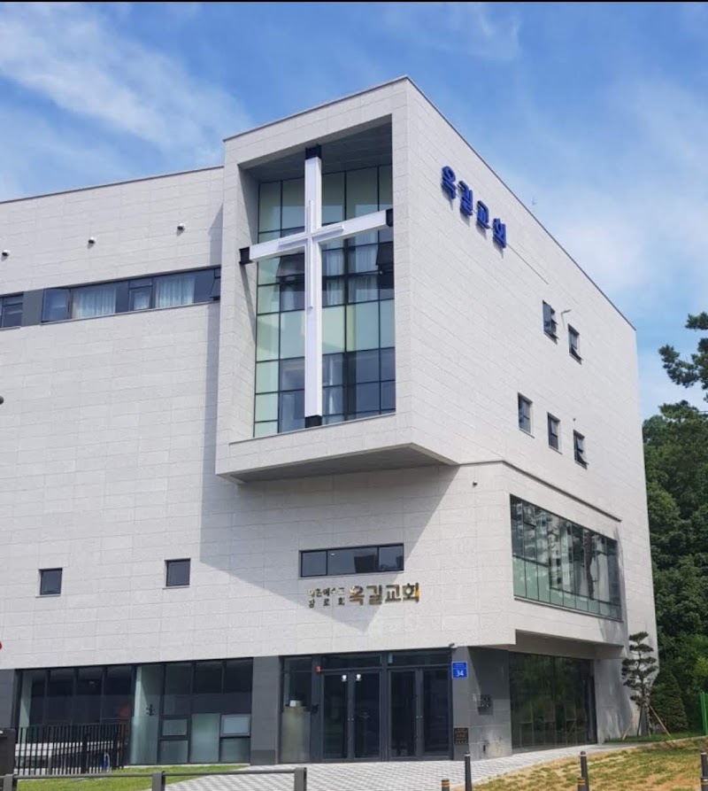 옥길교회 사진 (Google 지도)